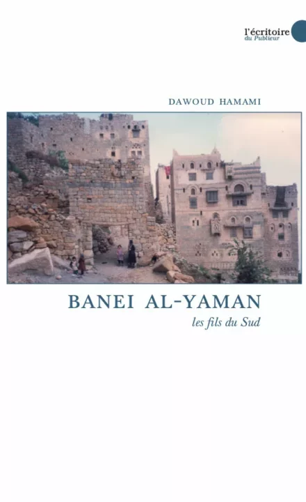 Couverture du livre Banei Al Yaman